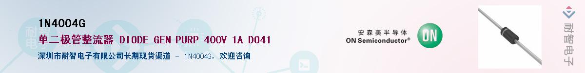 1N4004G������-�������