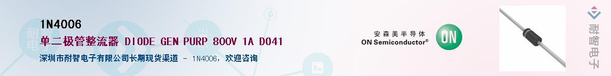 1N4006������-�������