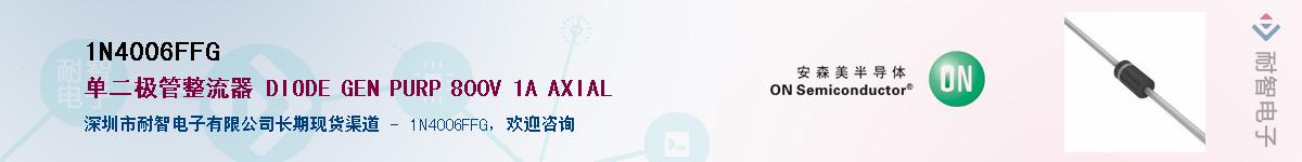 1N4006FFG������-�������