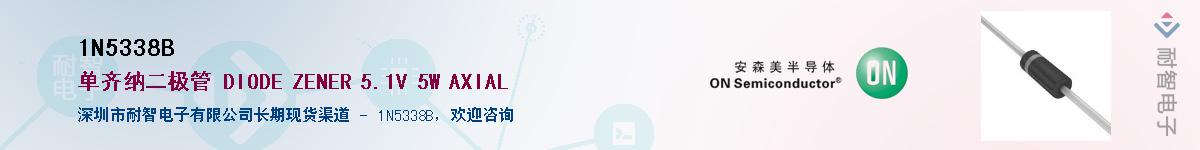 1N5338B������-�������