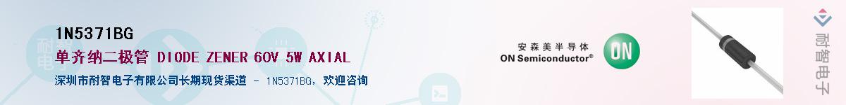 1N5371BG������-�������