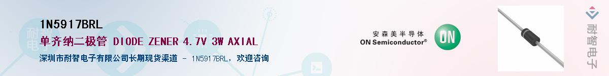 1N5917BRL����(y��ng)��-�������