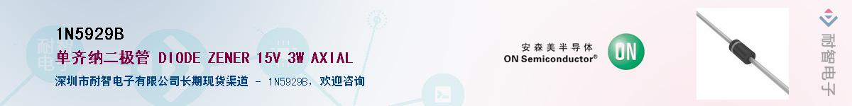 1N5929B������-�������