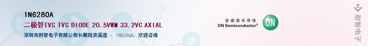 1N6280A������-�������