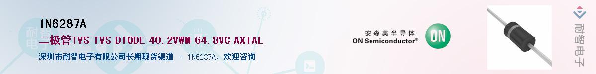 1N6287A������-�������
