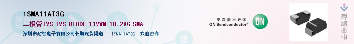 1SMA11AT3G������-�������