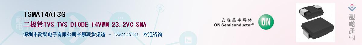 1SMA14AT3G������-�������