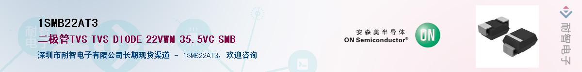 1SMB22AT3����(y��ng)��-�������