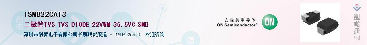 1SMB22CAT3����(y��ng)��-�������