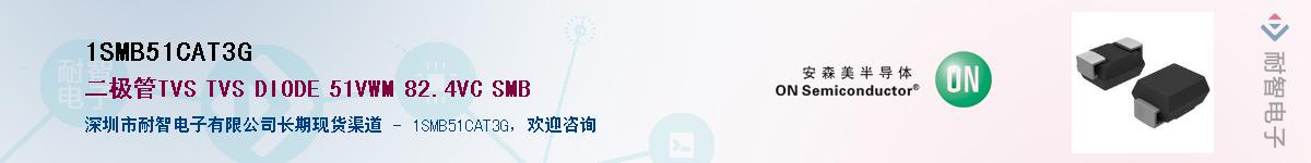 1SMB51CAT3G����(y��ng)��-�������