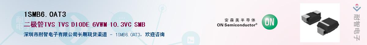 1SMB60AT3������-�������