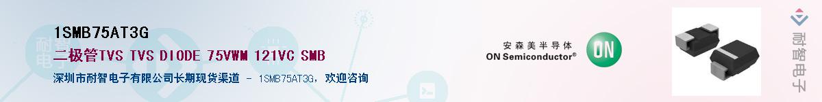 1SMB7.5AT3G������-�������