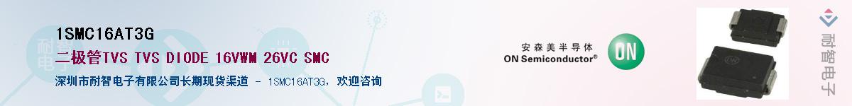 1SMC16AT3G������-�������