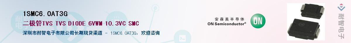 1SMC60AT3G������-�������