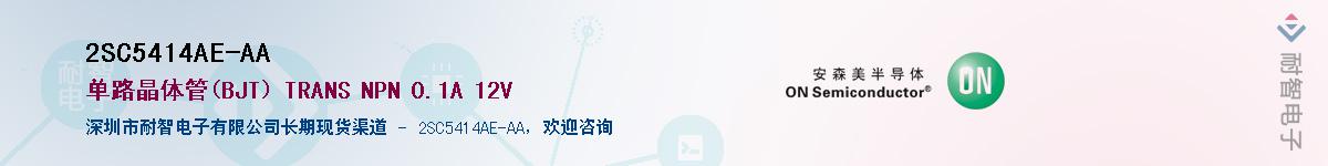 2SC5414AE-AA������-�������