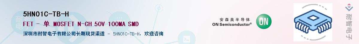 5HN01C-TB-H������-�������