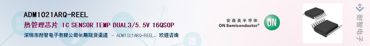ADM1021ARQ-REEL������-�������