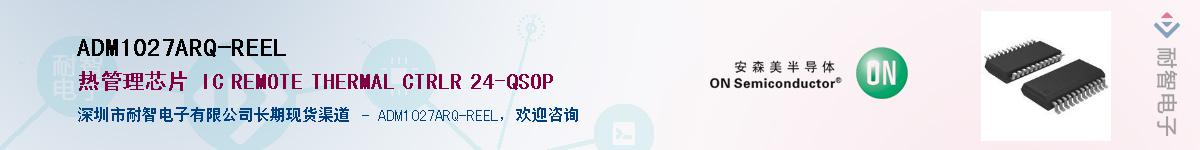 ADM1027ARQ-REEL������-�������