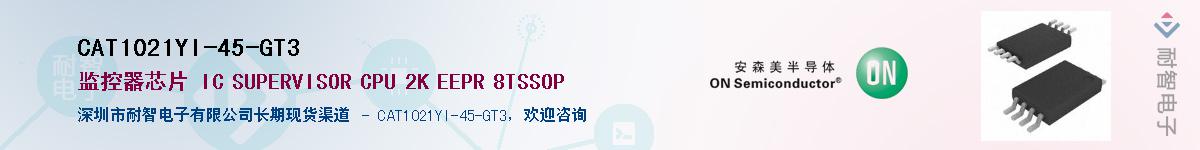 CAT1021YI-45-GT3����(y��ng)��-�������