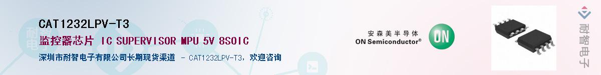 CAT1232LPV-T3������-�������