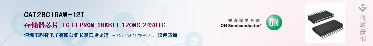 CAT28C16AW-12T������-�������