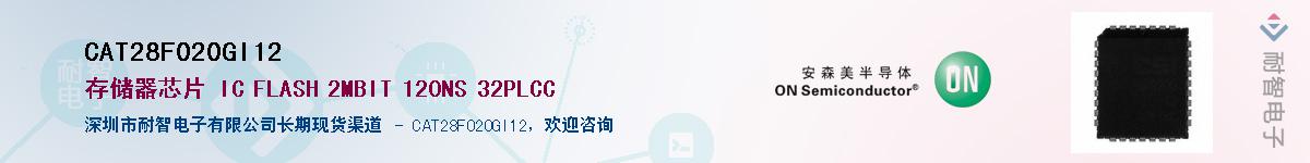 CAT28F020GI12������-�������