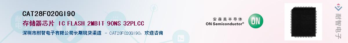 CAT28F020GI90������-�������