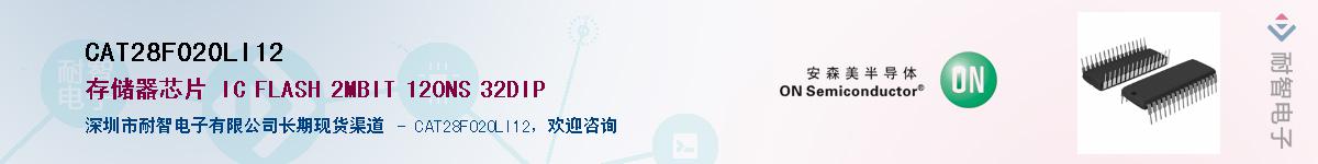 CAT28F020LI12������-�������