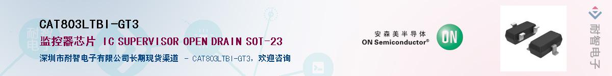 CAT803LTBI-GT3������-�������