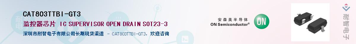 CAT803TTBI-GT3����(y��ng)��-�������