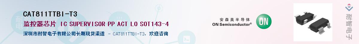 CAT811TTBI-T3����(y��ng)��-�������