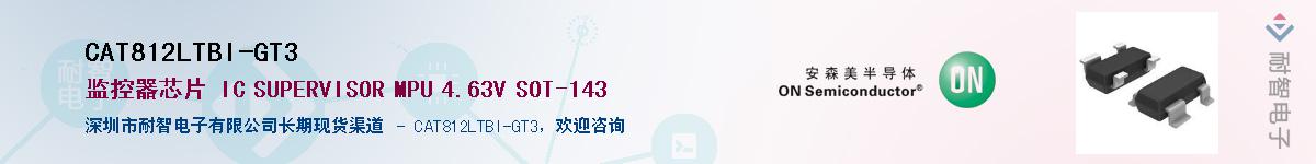 CAT812LTBI-GT3����(y��ng)��-�������