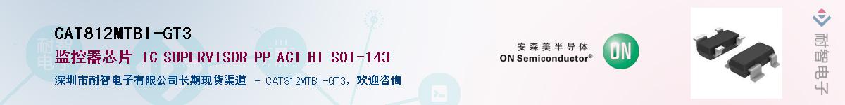 CAT812MTBI-GT3������-�������