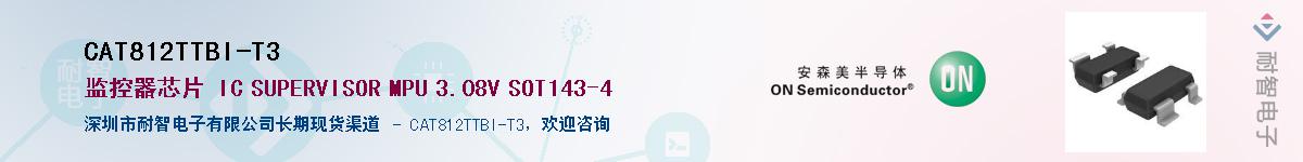 CAT812TTBI-T3����(y��ng)��-�������