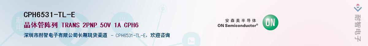 CPH6531-TL-E������-�������