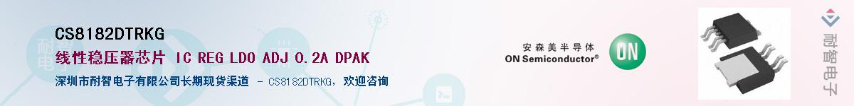 CS8182DTRKG������-�������