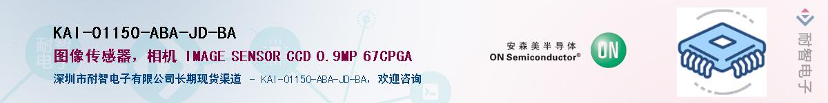 KAI-01150-ABA-JD-BA������-�������