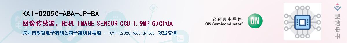 KAI-02050-ABA-JP-BA������-�������