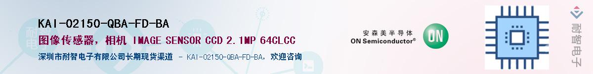 KAI-02150-QBA-FD-BA������-�������