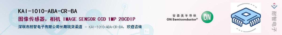 KAI-1010-ABA-CR-BA������-�������