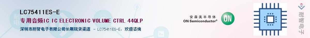 LC75411ES-E������-�������