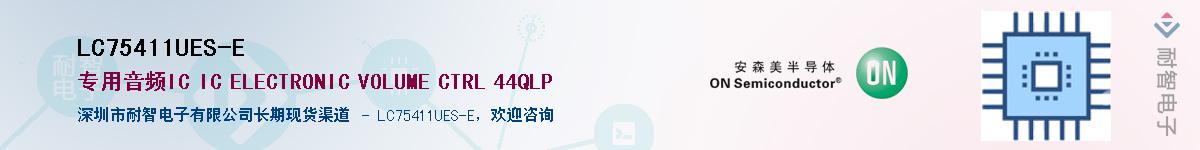 LC75411UES-E������-�������