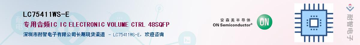 LC75411WS-E������-�������