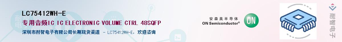 LC75412WH-E������-�������