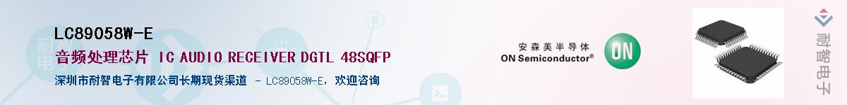 LC89058W-E������-�������