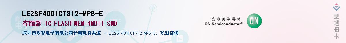 LE28F4001CTS12-MPB-E������-�������