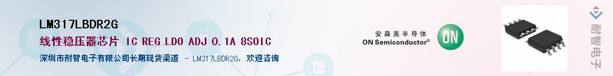 LM317LBDR2G������-�������