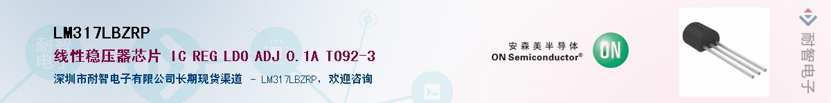 LM317LBZRP������-�������