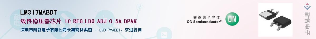 LM317MABDT������-�������