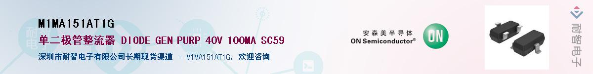 M1MA151AT1G������-�������